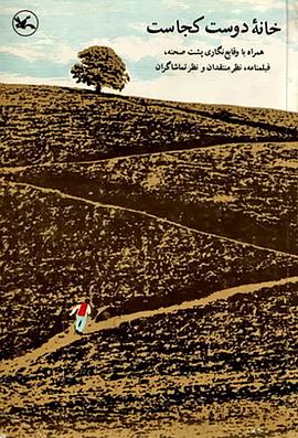 seo方案怎么做推广