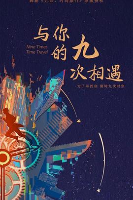 博客seo优化方案