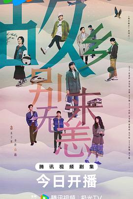 SEO是什么发色推荐